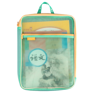 欧力益ouliyi学科袋学生大容量A4收纳袋科目分类加厚大开口文件袋