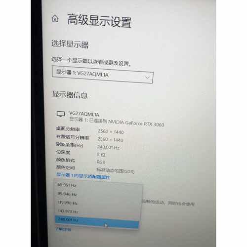 【议价-可维修】华硕 VG27AQML1A 27寸显示器，2560x1440 /均有货