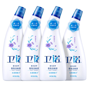 【蓝月亮】卫诺洁厕液4瓶