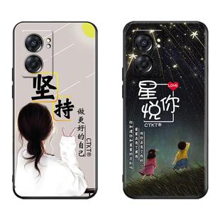 适用于OPPOA575G手机壳opa57 5G版保护套。poopa57全包oppea防摔opoppoa男女oppo a可爱0p0pa软胶PFTM20软壳