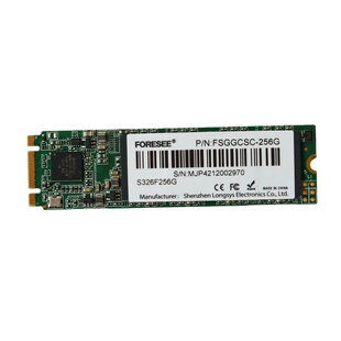 正品江波龙TLC颗粒M.2 2280NGFF SATA协议笔记本台式固态盘非NVME