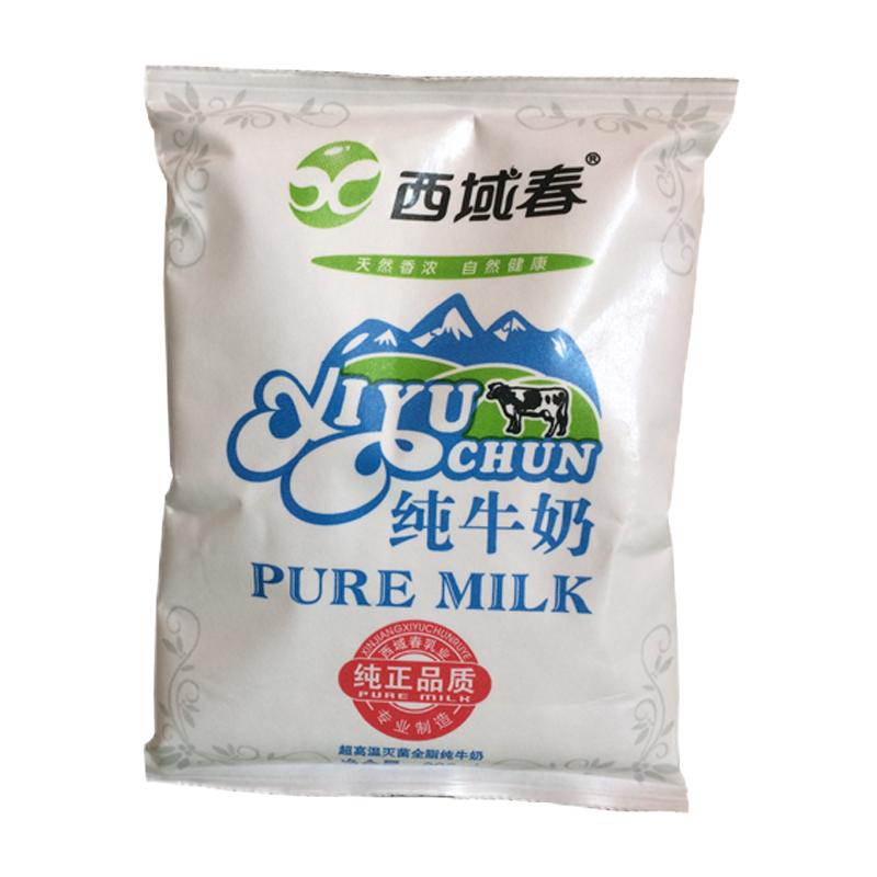 新疆西域春纯牛奶全脂袋装200ml*20袋整箱纸包装