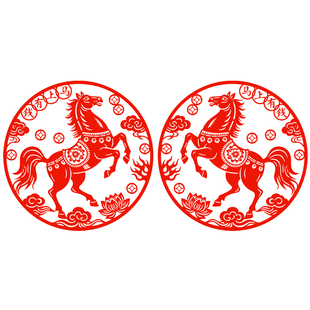 马上有钱窗花马年剪纸12生肖马静电贴纸窗户玻璃贴2026年画水贴