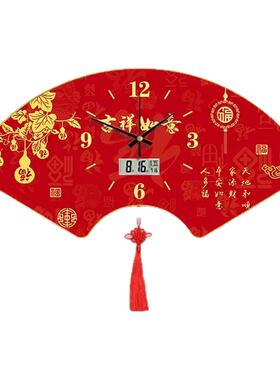 扇形石英钟表客厅静音挂钟新款餐厅创意时钟网红简约现代装饰画表