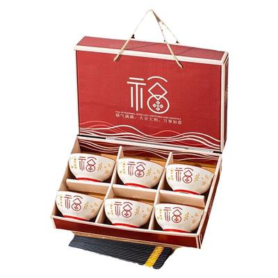 碗筷套装定制伴手礼实用小礼品