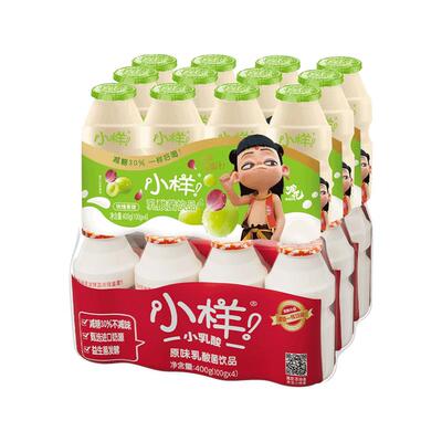 小样儿童乳酸菌
