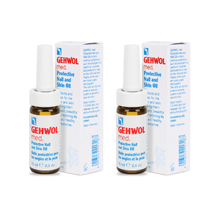 Gehwol德国灰指甲专用润甲液涂剂