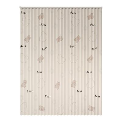 衣柜门帘滑轨免打孔柜子遮挡帘