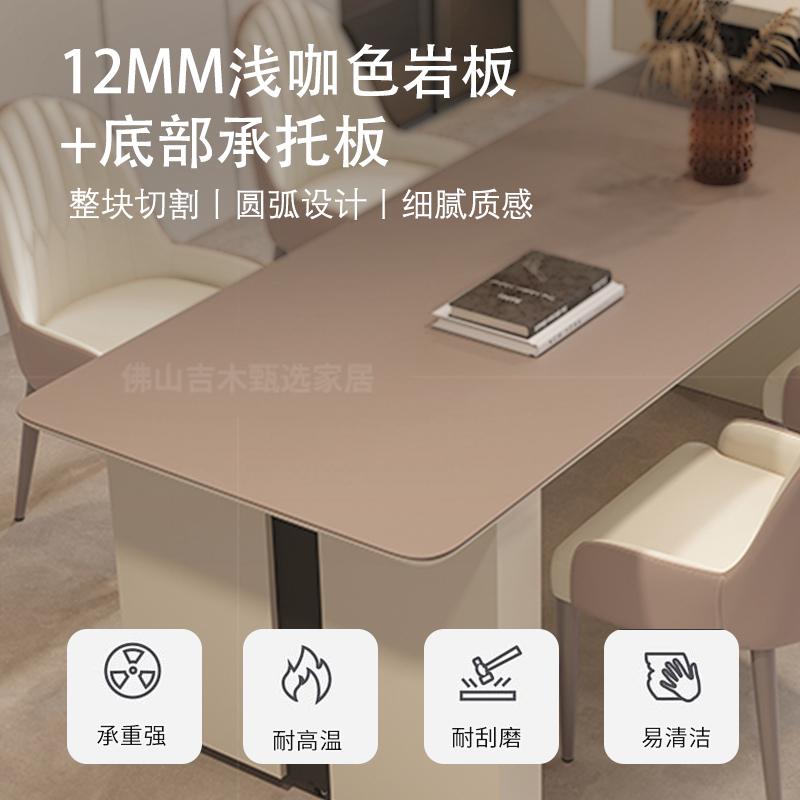 意式现代餐桌岛台一体家用可伸缩小户型简约岩板中岛台餐桌椅组合