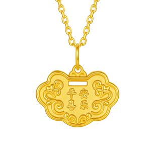 周六福黄金5d硬金吊坠宝宝款福安锁吊坠周岁礼定价含银链抓周礼物