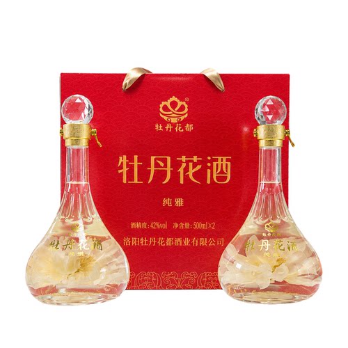 牡丹花酒 纯雅礼盒酒500ml*2瓶中秋送长辈好友 42度双瓶礼盒酒