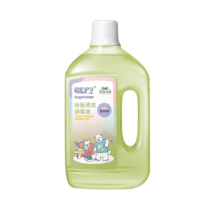宠物友好地板清洁消毒液