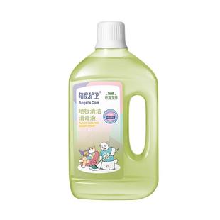 宠物地板清洁剂友好狗除臭杀菌除味拖地洗地清洗地面水专用消毒液