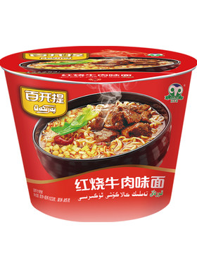 新疆百开提极速食品方便面桶装包