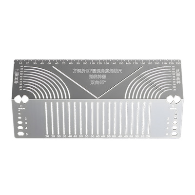 方管折圆尺90度多功能角尺