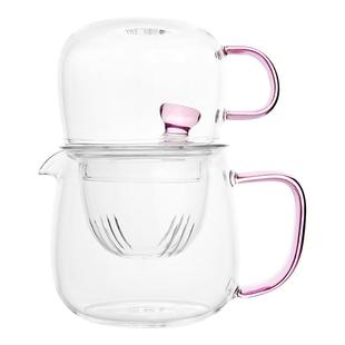 雅集茶具颜品壶一壶一杯女性玻璃泡茶壶花茶壶高硼硅耐热过滤茶壶