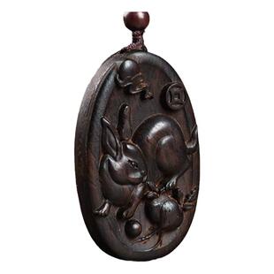 黑檀木雕十二生肖命年平安牌吊坠挂件鼠牛虎兔龙蛇马羊猴本钥匙扣