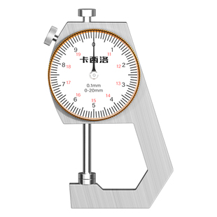 数显千分尺高精度带表厚度测厚板厚尖头外径电子游标卡尺型测厚仪