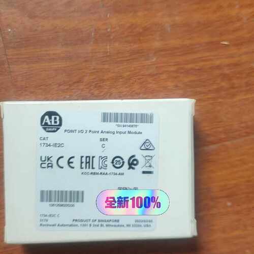 溢价-1734-IE2C