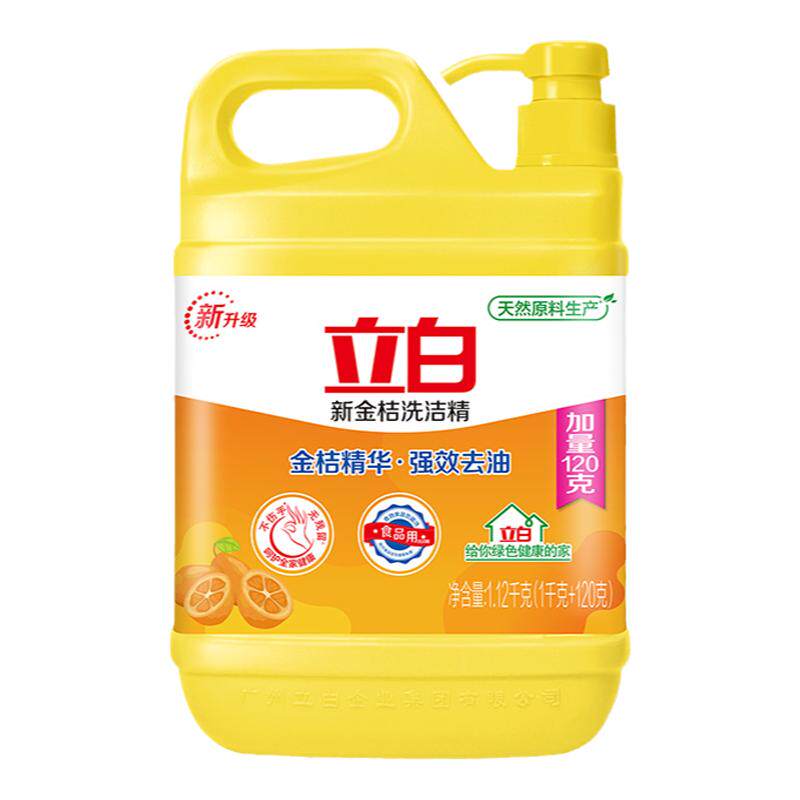包开发票12瓶一整箱