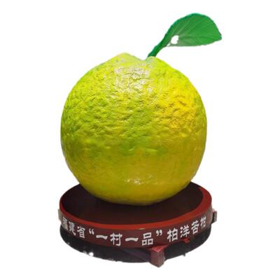 巨型橘子售卖亭橙子水果雕塑定制