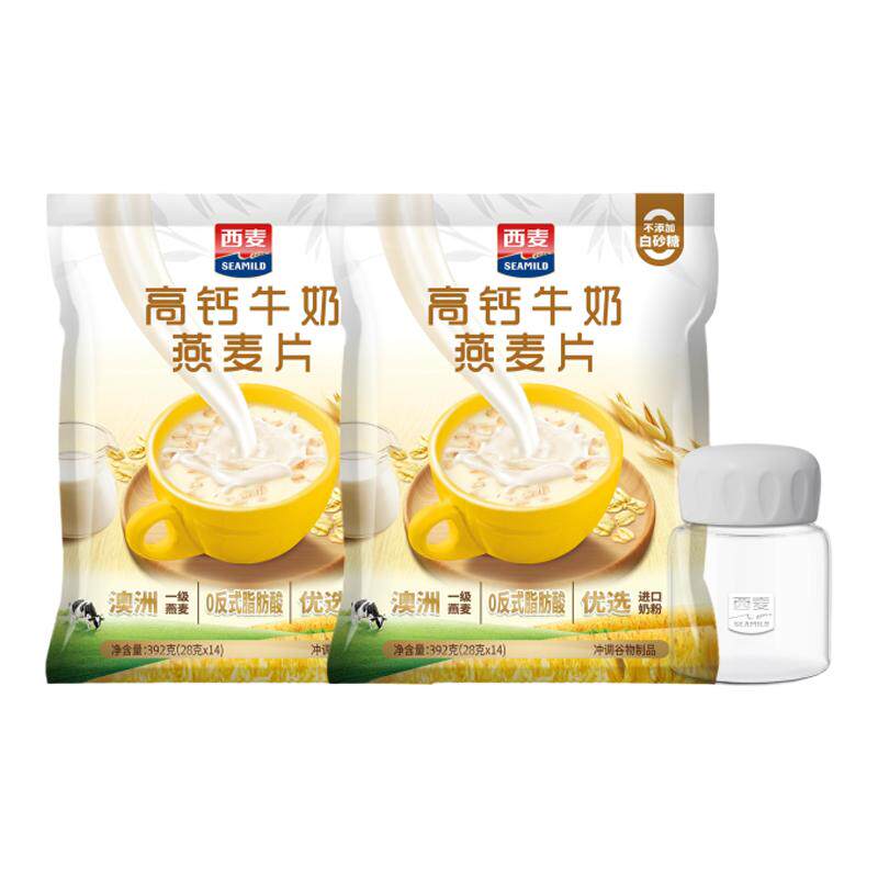 西麦爆款新品高钙牛奶燕麦片营养多谷物麦片