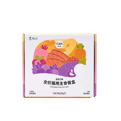 [餐盒升级]诚实一口鲜肉猫罐头主食罐头CANPLUS主食餐盒猫咪零食