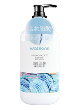 包邮屈臣氏透明质酸保湿润肤露