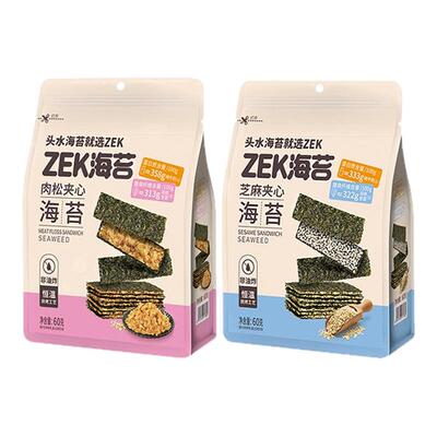 ZEK芝麻味/肉松味夹心海苔60g