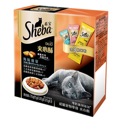 sheba希宝夹心酥磨牙洁齿猫饼干