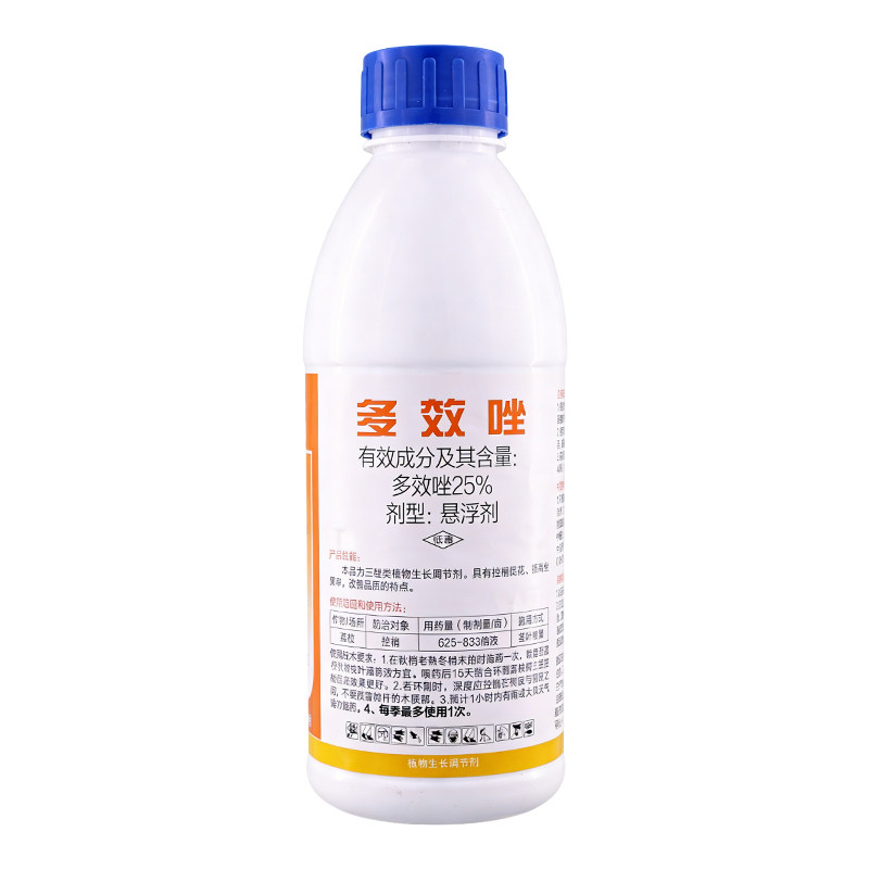 剑牌速壮25%多效唑调节剂矮化剂花卉果树植物控稍控旺生长调节