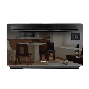 政府补贴格兰仕变频微波炉900W平板家用蒸烤箱一体下拉门官方正品