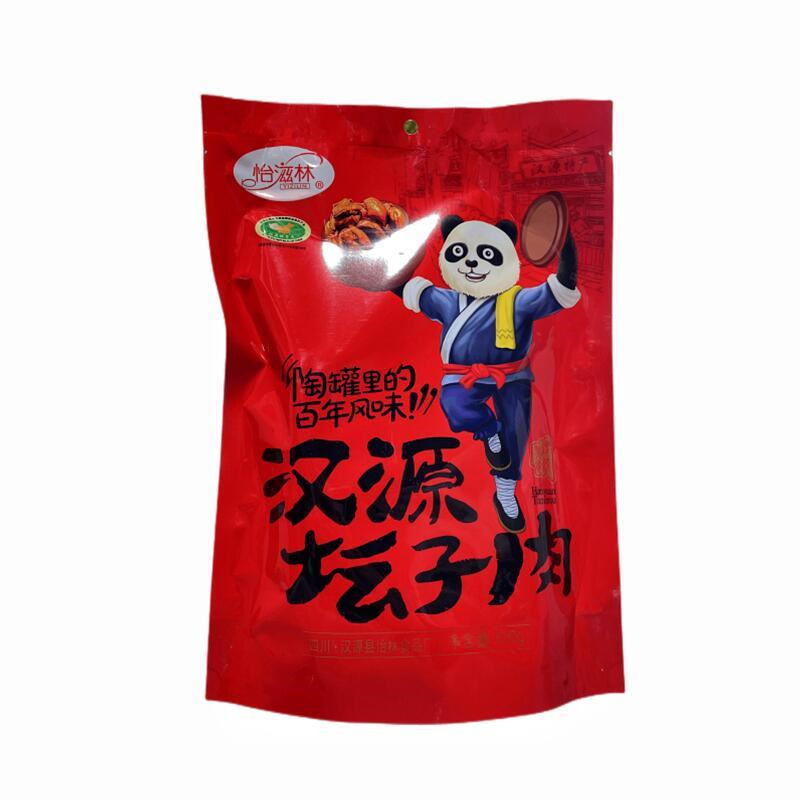 正宗汉源怡滋林坛子肉真空包装