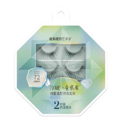 淳睫NO.72明星造型师金鹤龍高定款假睫毛2对装含胶水