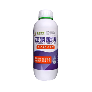 奥丰亚磷酸钾叶面肥促花促果催花控梢控旺膨果增甜提高抗病性