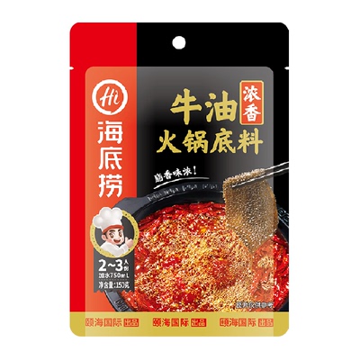 海底捞浓香牛油火锅底料一料多用