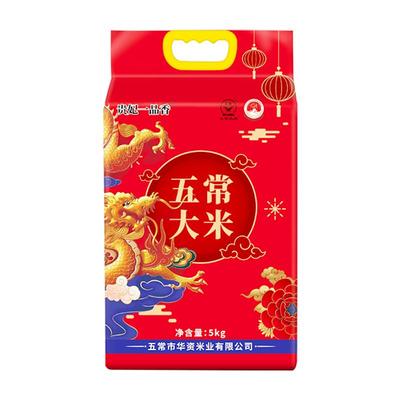 贵妃一品香稻花香五常大米19266五常大米旗舰店稻花香2号五常大米