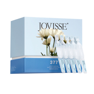 洁薇丝美白次抛精华液紧致抚纹熬夜肌修护舒缓敏感肌原液去黄提亮