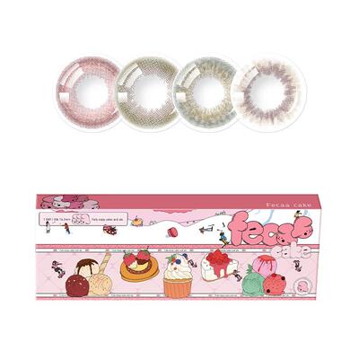 【限时清仓】Fecaa美瞳日抛10片大小直径彩色隐形眼镜无锁边蓝棕