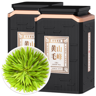 尊品6A黄山毛峰2025新茶特级明前嫩芽绿茶春茶安徽茶叶礼盒装250g