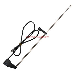 适用江铃顺达凯运凯锐天线收音机顺达天线喇叭收录机配件