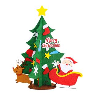 圣诞节手工diy圣诞树摆件儿童不织布益智粘贴幼儿园创意装扮玩具