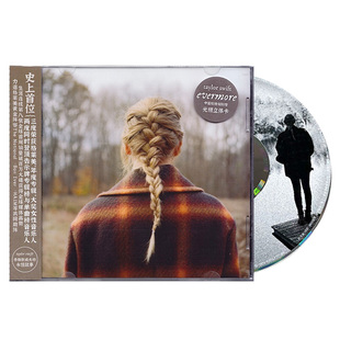 正版 泰勒斯威夫特专辑 taylor swift evermore cd+歌词本+立体卡