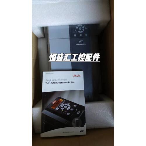 议价FC-302N90KT5E20H2XGCXXXSXXXXAXBKCXXXXDX  丹佛斯001现货议
