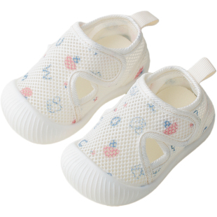 喜得瑞婴儿地板鞋夏季薄款网眼透气镂空可爱儿童软底宝宝学步鞋