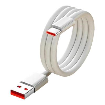 适用小米120w数据线快充