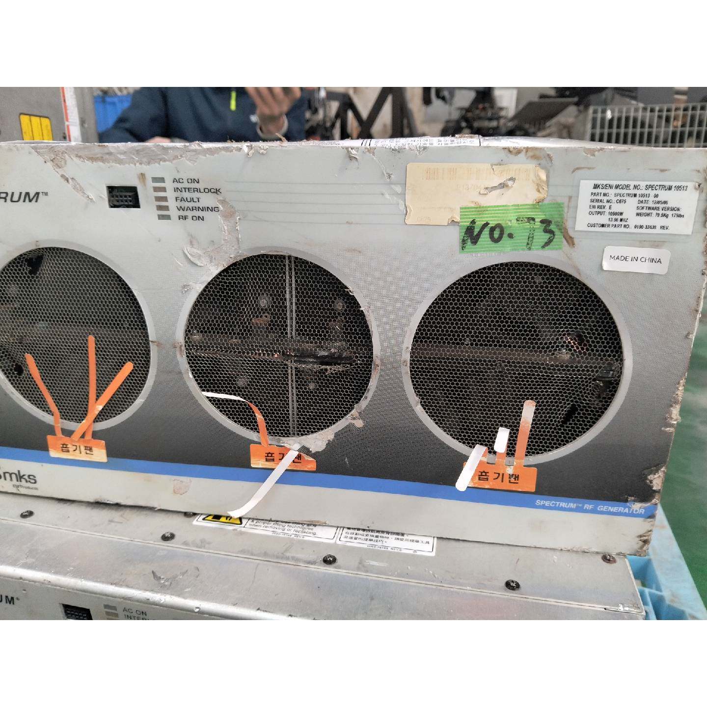 【请询价】MKSENISPECTRUM10513射频电源型号S