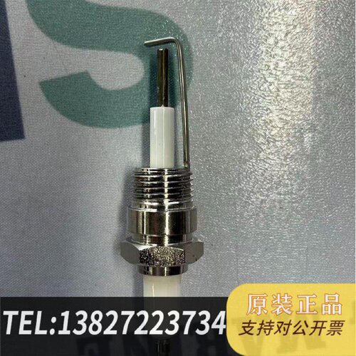 原装正品INERT GAS SYSTEM现货议价