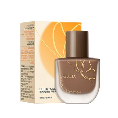 阿古丽娅琉光无暇魔术粉底液遮瑕