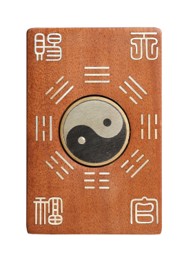 枣木吊坠镶银太极八卦汽车挂件